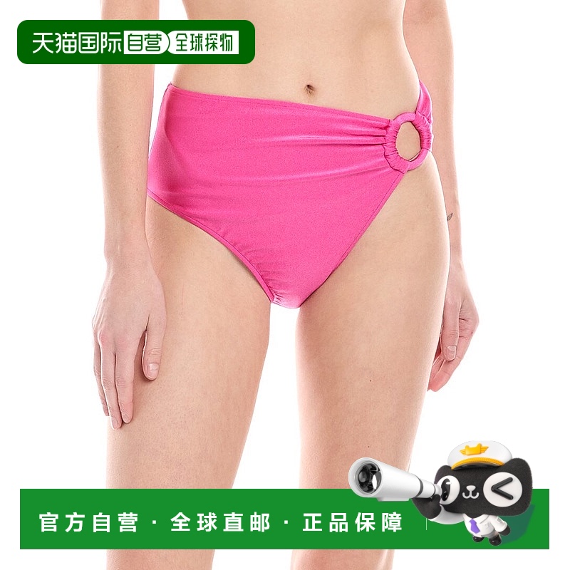 自营 PatBO中腰比基尼底部-粉红色 美国奥莱直发