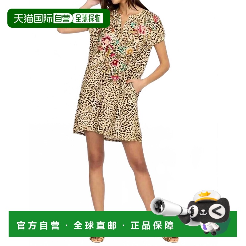 自营johnny wasMaisie浅棕色纽扣束腰连衣裙 美国奥莱直发
