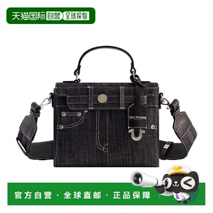 True Religions 迷你翻盖牛仔裤口袋 - 黑色 【美国奥莱】直发