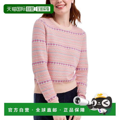自营draper james 毛衣 美国奥莱直发