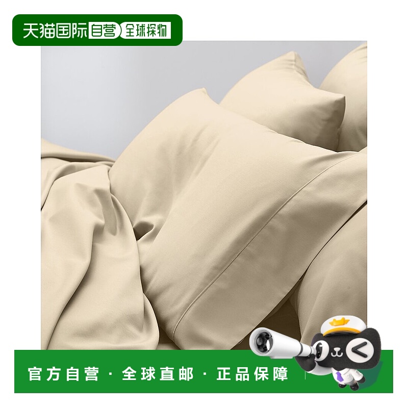 自营Cuddledown 390TC Sateen Pillowcase Set - brown 美国奥莱