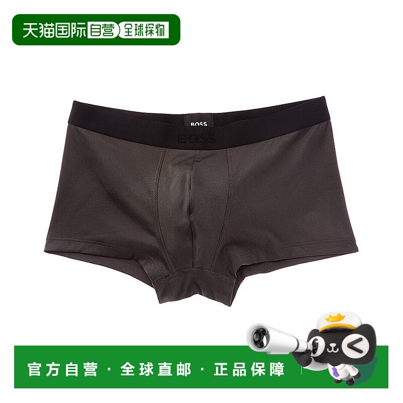 自营Hugo Boss Shiny Piquet Trunk - black 美国奥莱直发