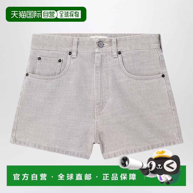 1h可退 香港直邮潮奢 Fendi 芬迪 女士 腰带环牛仔短裤 FLP861ASM