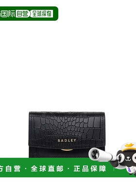 自营radleyAlbert Road - Faux Croc Medium Flapover Wallet - b