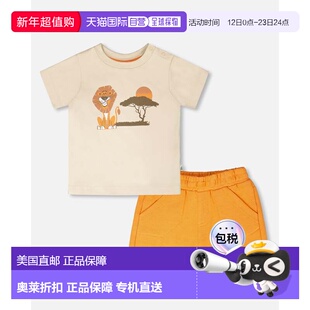 自营deux par deuxOrganic Cotton T-Shirt and Short Set Beige