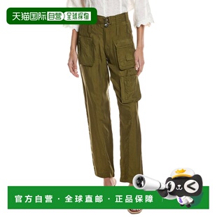 green 自营Johnny 美国奥莱直发 Pant Cargo Was Hailey