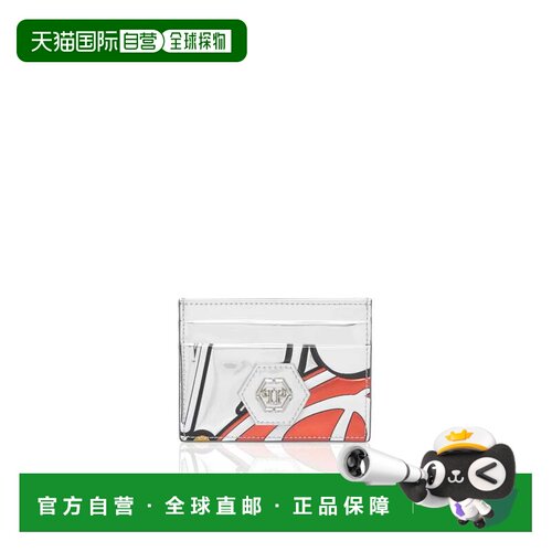 自营philipp pleinEmbossed Credit Card Holder 3D Plein - red