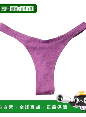 自营 Matteau 九十年代巴西比基尼泳裤 - 紫色 美国奥莱直发性感