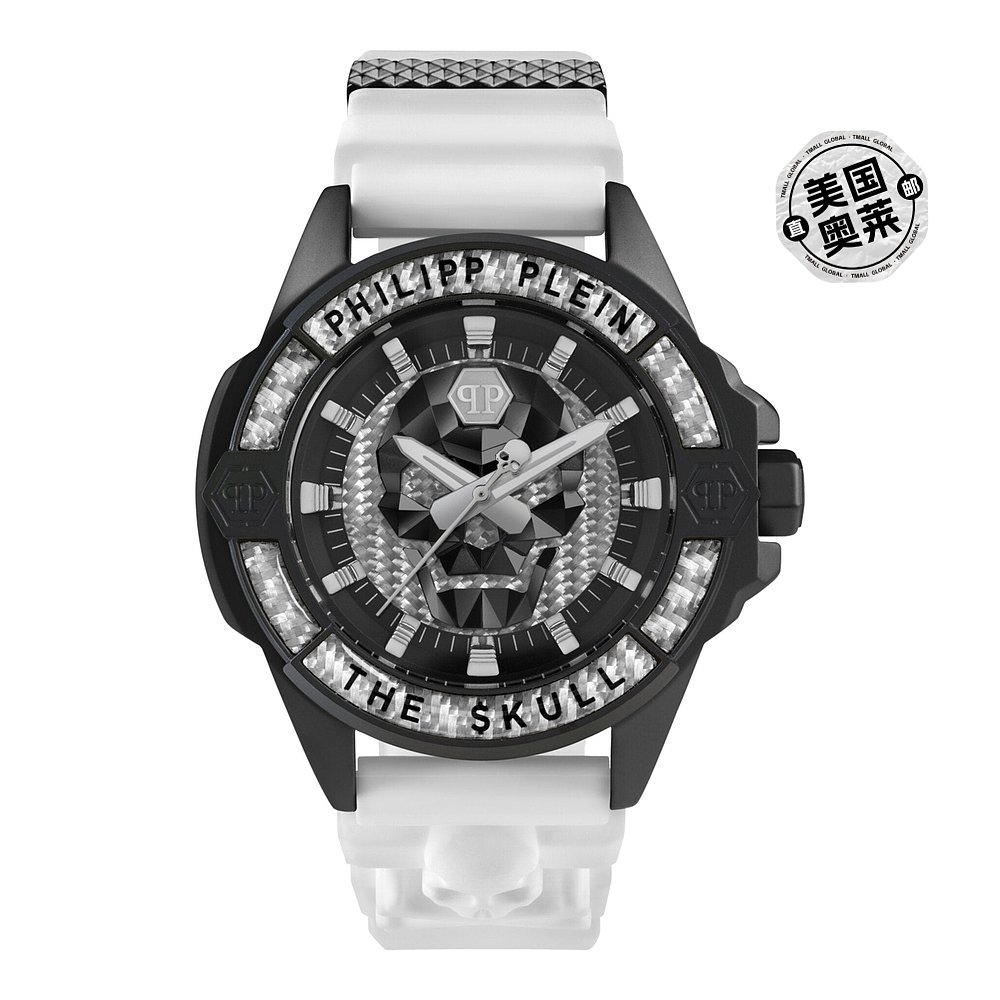 philipp plein$kull碳纤维硅胶手表- ip黑色【美国奥莱】直发