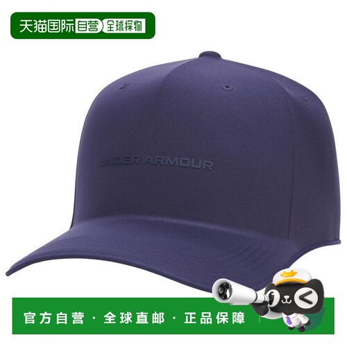 【美国直邮】under armour/安德玛 帽子 【付后1h可退】鸭舌帽