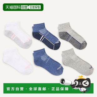 Quarter Socks 自营Nautica ultra Athletic Pack Womens