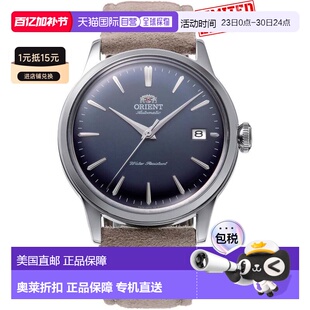 自营Orient Men's Classic Bambino 38mm Automatic Watch - brow