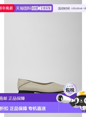 自营Moccasin/Ballerina Women Camper Casi Myra - lt. pastel g