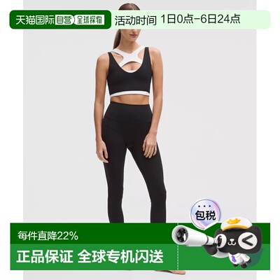 1h可退 加拿大直邮lululemon露露乐蒙加拿大版Align瑜伽裤