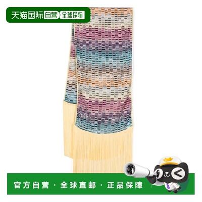 自营Missoni Women's Striped Scarf - red 美国奥莱直发