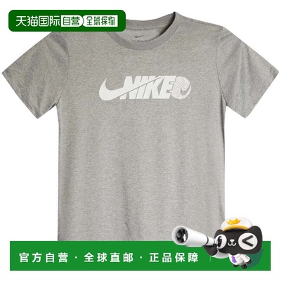自营Boys Nike Legend T-Shirt Gray Graphic Print Short Sleeve