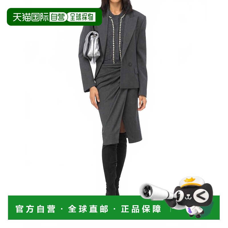 自营pinkoCalf-Length Skirt With Twist Detail In Dark Grey -