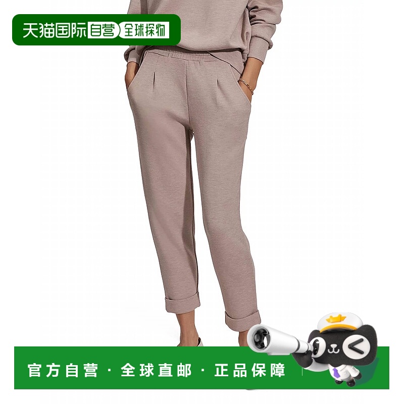 自营varleyPull On Rolled Cuff Pants In Taupe Marl - taupe ma