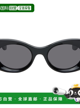 1h可退 香港直邮潮奢 LOEWE 罗意威 女士 黑色 Beveled Oval Maxi