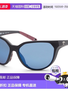 自营 Costa del Mar女式58毫米哑光黑色太阳镜-哑光黑色 美国奥莱