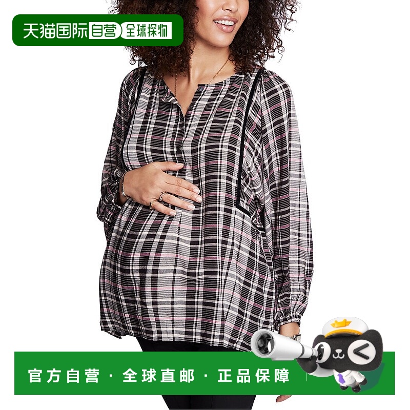 自营 HATCH Maternity The Rose Top - black 美国奥莱直发