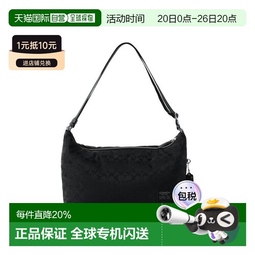 香港直邮COACH蔻驰 专柜款LEO36男士尼龙单肩斜挎包CDV02