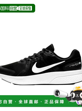 自营Men's Nike Run Swift 2 Black / White - Dark Smoke Grey