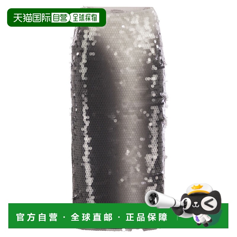 自营sportmaxToano - Pencil Skirt With Sequins - silver 美国