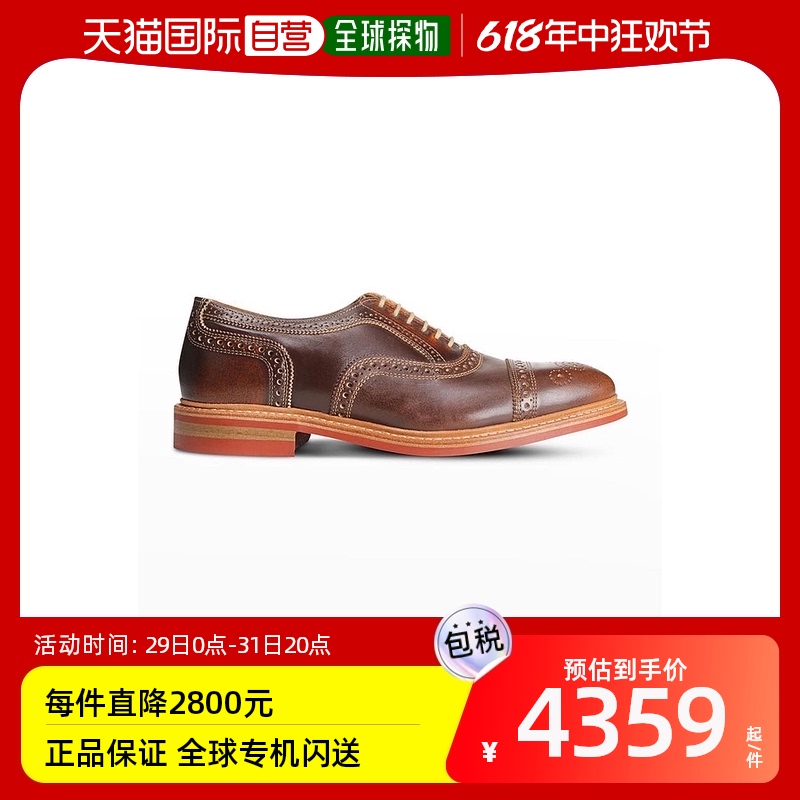 【美国直邮】allen edmonds 男士 时尚休闲鞋商务牛津鞋 流行男鞋 正装皮鞋 原图主图