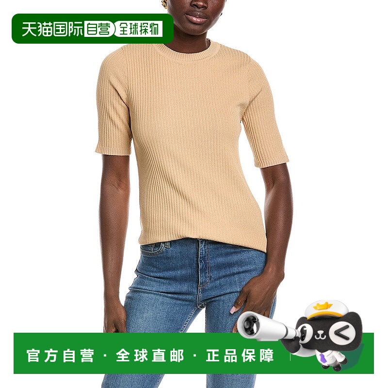 自营Jones New York Sutton T-Shirt - beige 美国奥莱直发针织衫