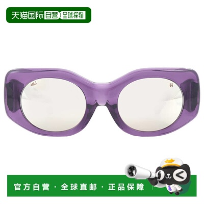 自营Spy HANGOUT Happy Bronze Platinum Spectra Mirror Cat Eye