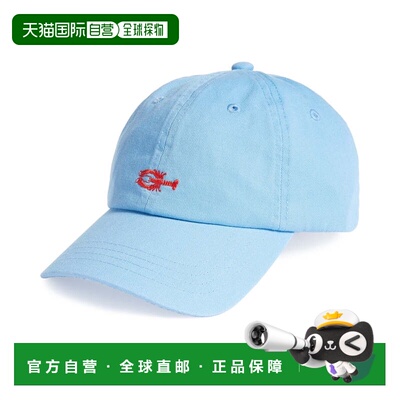 自营Club Room Men's Embroidered Baseball Hat Blue - blue 美