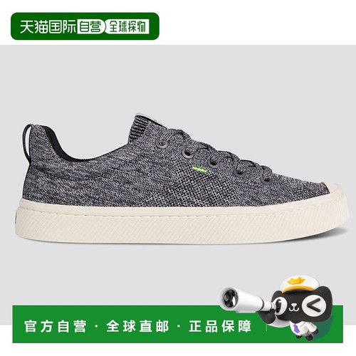 自营Cariuma IBI Low Sneakers Womens Stone Gray Knit Lace Up