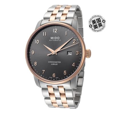 Mido 男士 Baroncelli Jubilee 42 毫米自动腕表 - 银色和玫瑰金