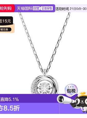 香港直邮swarovski/施华洛世奇 女士 项链水晶