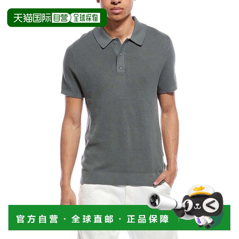 自营Onia Textured Polo Shirt - Green针织衫 美国直发奥莱