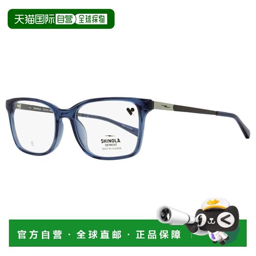 自营Shinola中性款Flexon矩形眼镜SH37003 413水晶蓝53mm-413 美