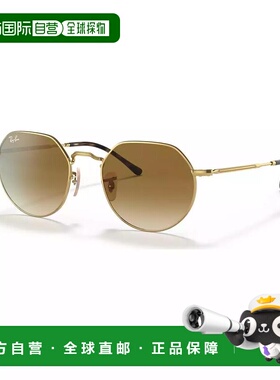 【美国直邮】ray ban/雷朋  太阳镜