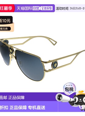 自营Versace  VE 2225 100287 Unisex Aviator Sunglasses - gold