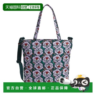 Large Ultralight North South Bag 自营vera Tote bradleyOutlet