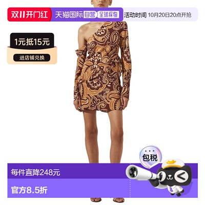 自营Shona Joy Zahra Silk Asymmetrical Ruffle Mini Dress - re