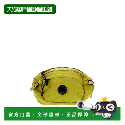 自营c.p. companyNylon B Waistbag - yellow 美国奥莱直发斜挎包