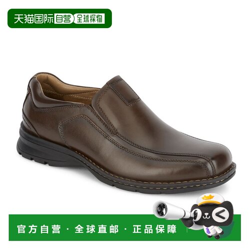 自营Dockers Mens Agent皮革连衣裙休闲便鞋-深褐色 美国奥莱直发