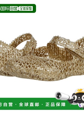 1h可退 【美国直邮】Mini Melissa|Campana Papel BB（幼儿/小孩