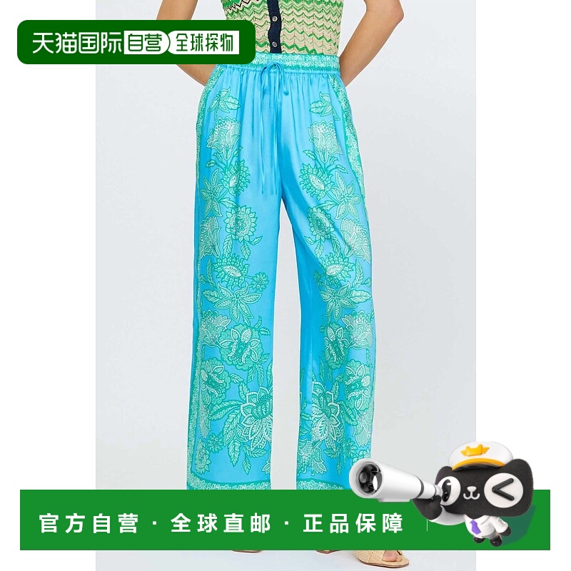 自营current airAylani Pailsey阔腿长裤蓝绿色-蓝绿色 美国奥莱