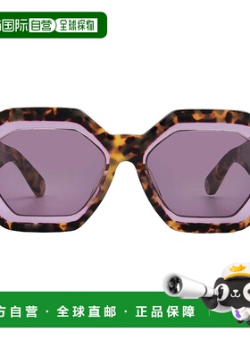 自营Philipp Plein Violet Geometric Ladies Sunglasses SPP098M