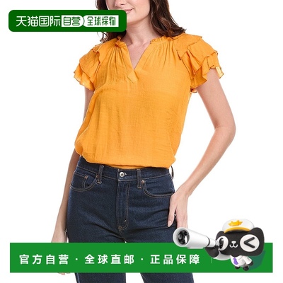 自营 Nanette Nanette Lepore Tiered Sleeve Top - orange 美国