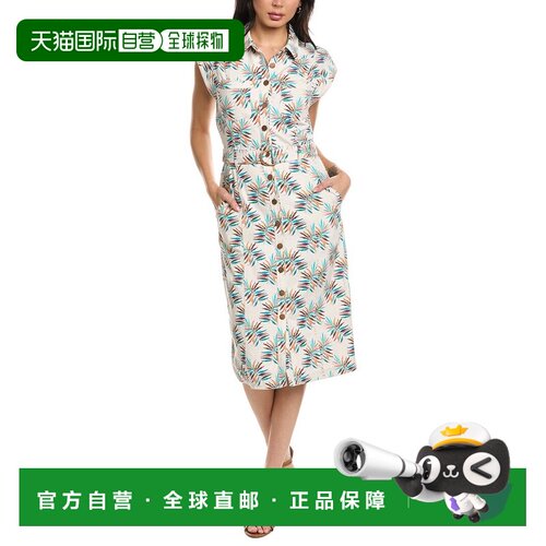 自营ALLISON Avril束带短衣-米黄色 美国奥莱直发