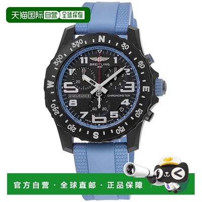 自营 Breitling Endurance Pro 44 Quartz Chronograph Black Dia