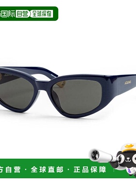 自营Jacquemus Sunglasses Cat Eye Full Rim, Burgundy Frame An